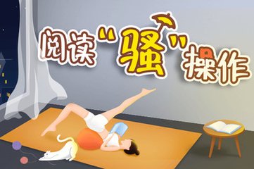 开云官方app